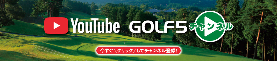 YouTubeチャンネル